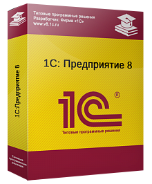 1С Агропромышленный комплекс для ERP и КА демо версия онлайн